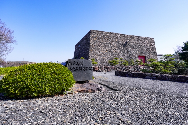 Seto Inland Sea History and Folklore Museum